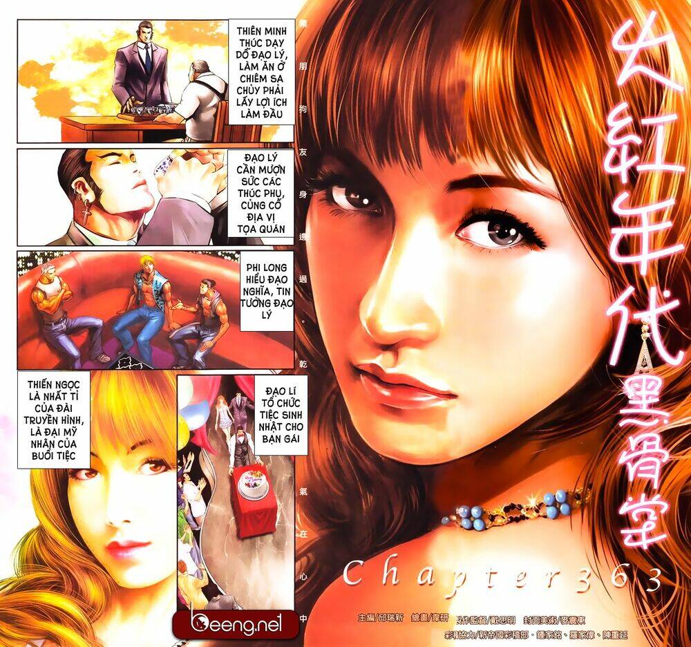 hỏa hồng niên đại hắc cốt đường chapter 598 2