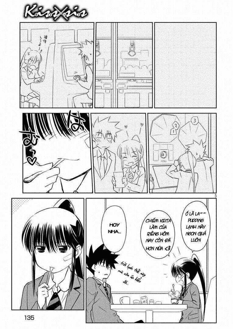 kiss x sis chapter 93 6