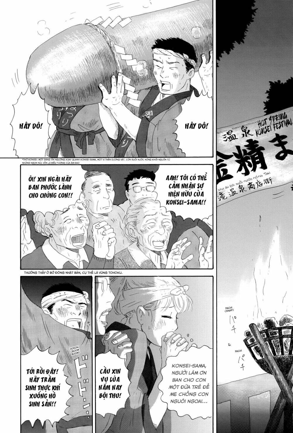 thermae romae chapter 6 17