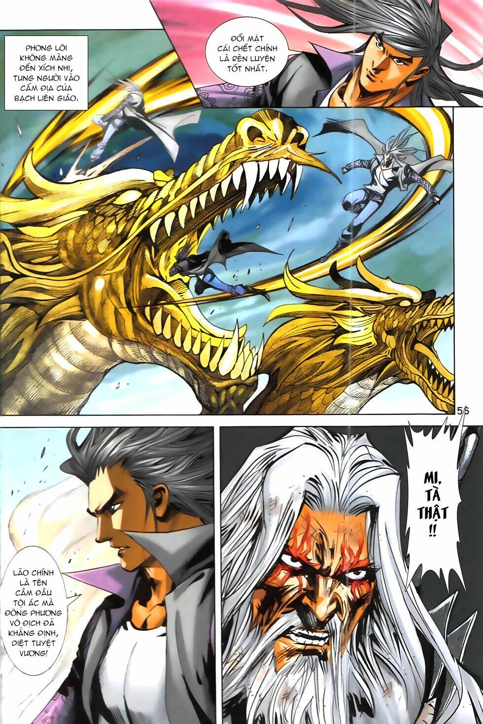 hoàng giả chi lộ chapter 9.2 18