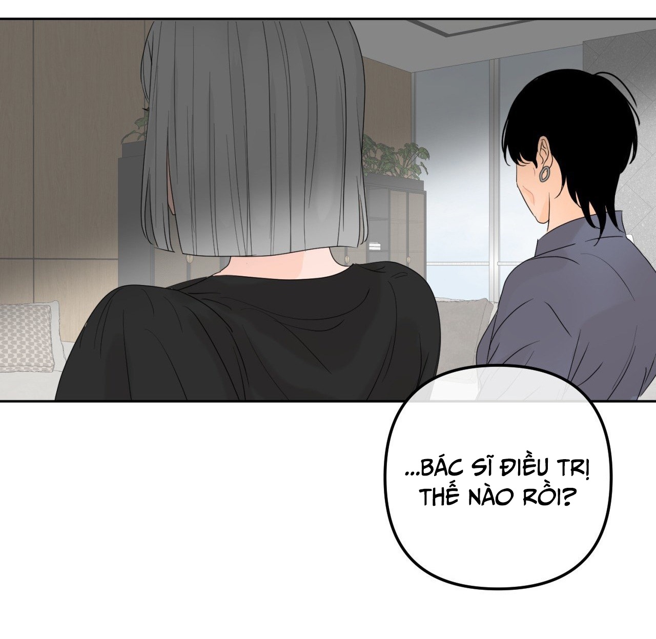 ranh giới của hương thơm chapter 1 71