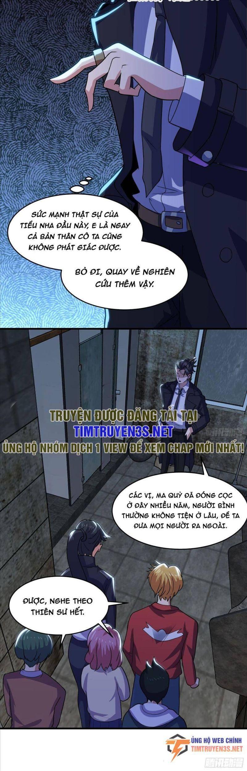 đạo pháp là gì? ta chỉ biết lôi pháp chapter 16 31