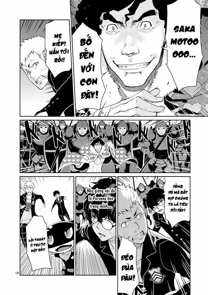 persona 5 chapter 4 17