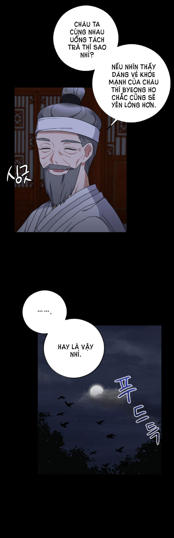 [18+] mơ về một cơn mưa phùn chapter 32.1 11