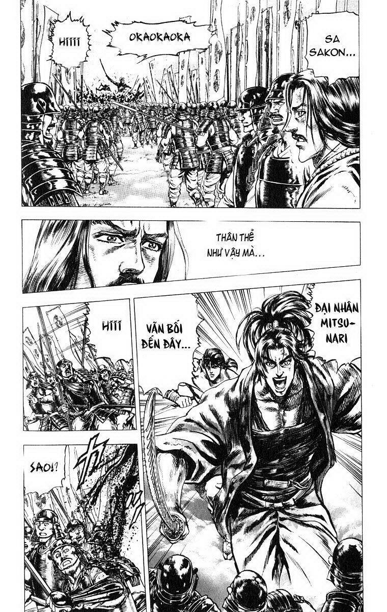 sakon chapter 4 28
