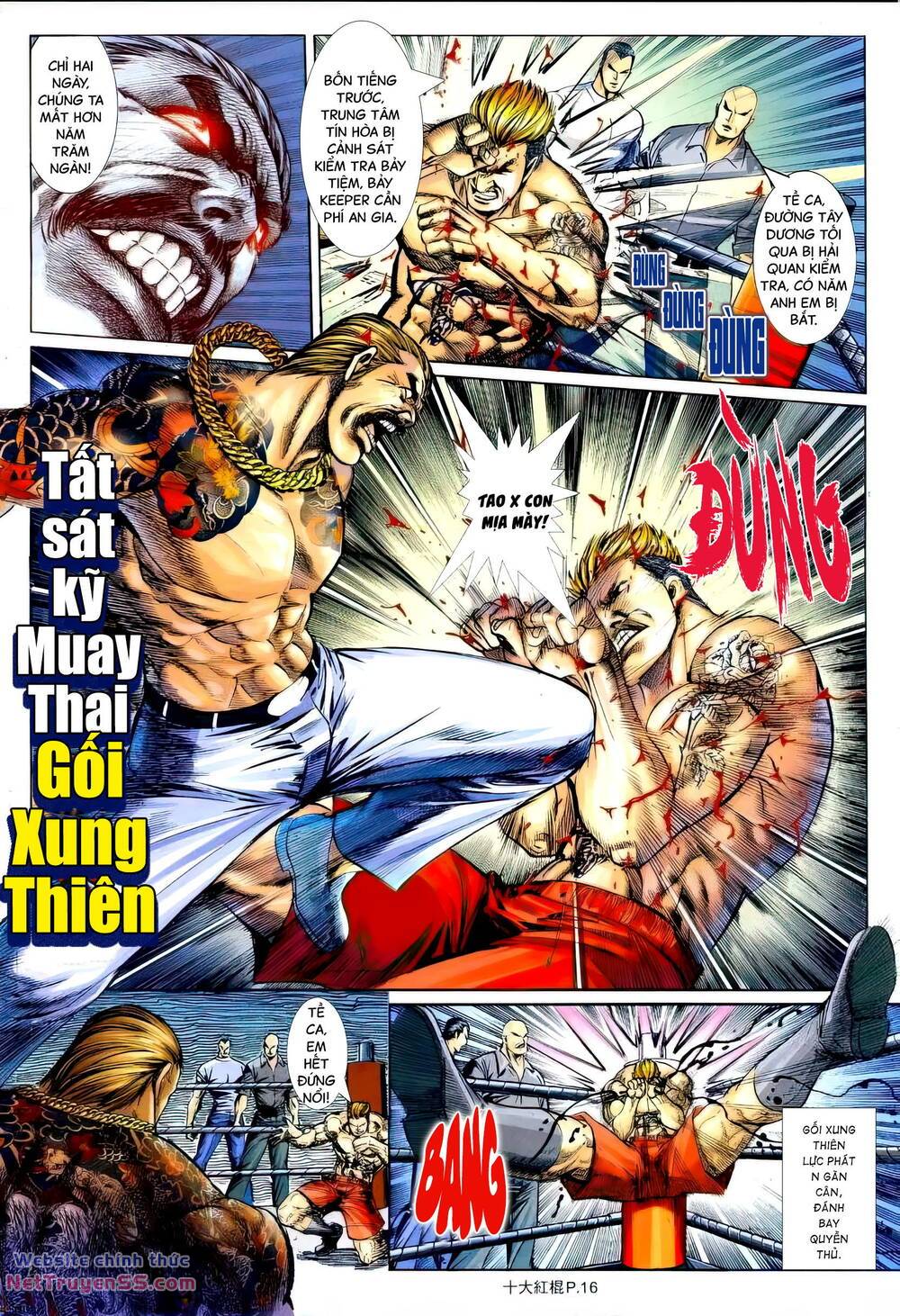 thập đại hồng côn chapter 1 14