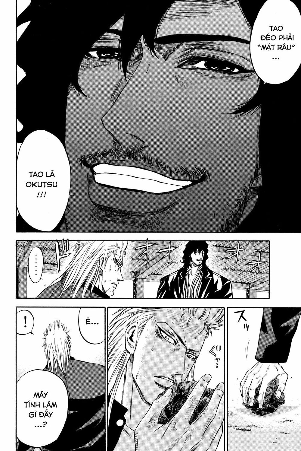 a-bout! chapter 180 13