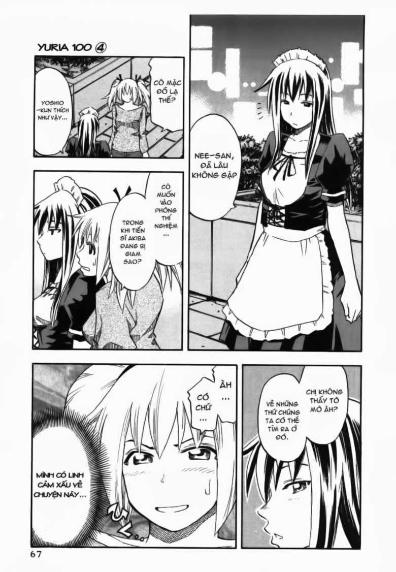 yuria 100 shiki chapter 28 6