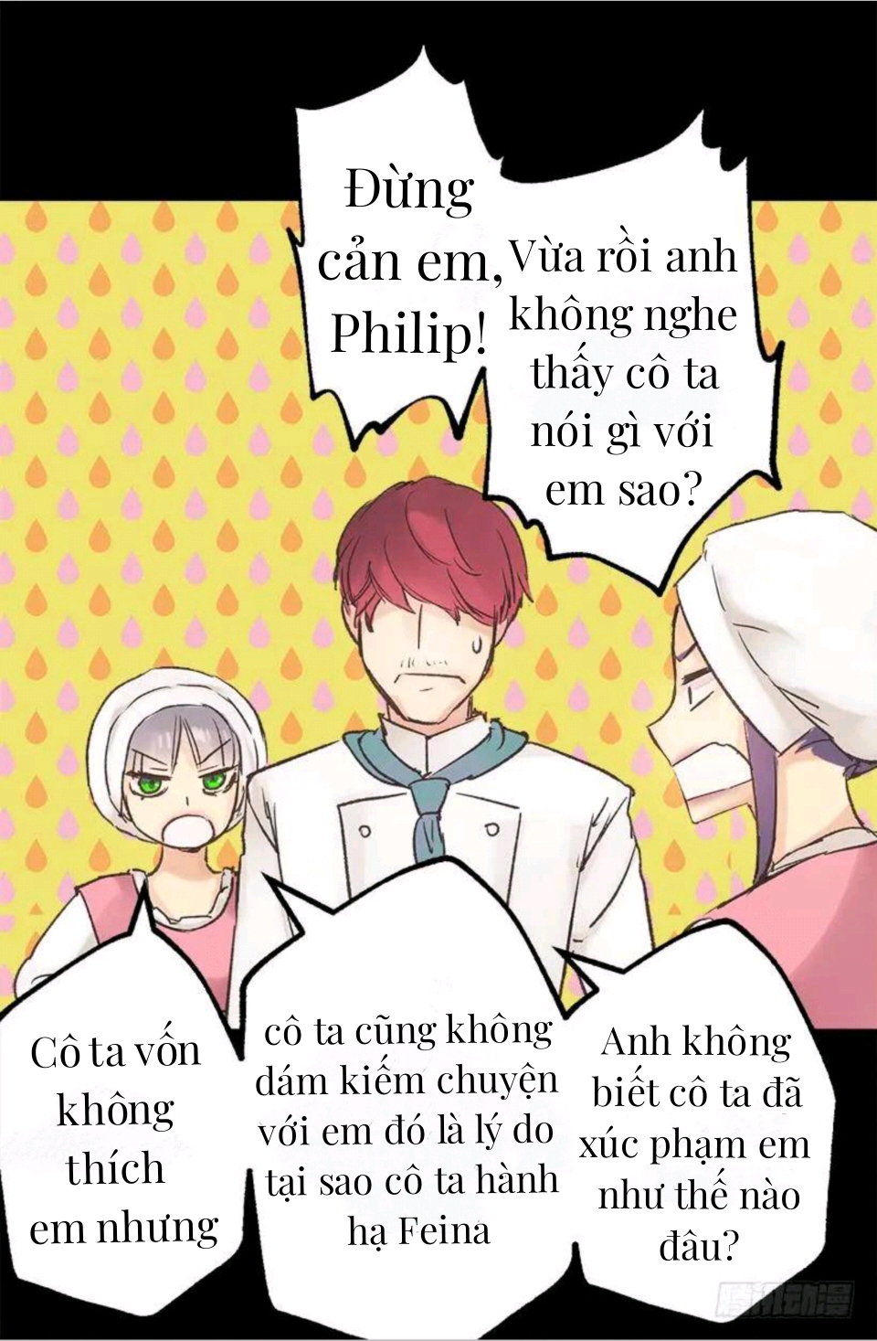 gả thay chapter 1 26