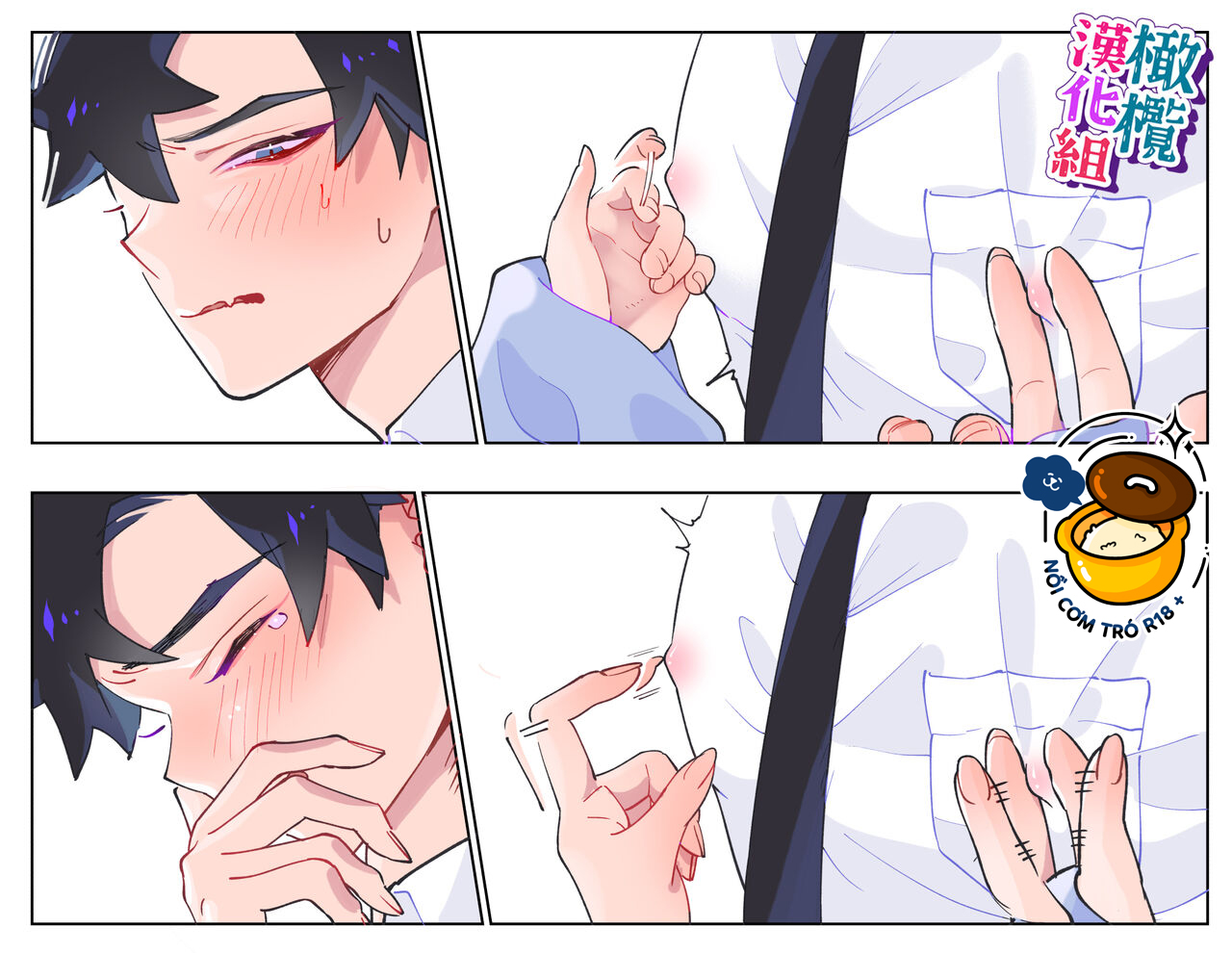 tại sao con nhóc này lại ở đây chapter 1.2 9