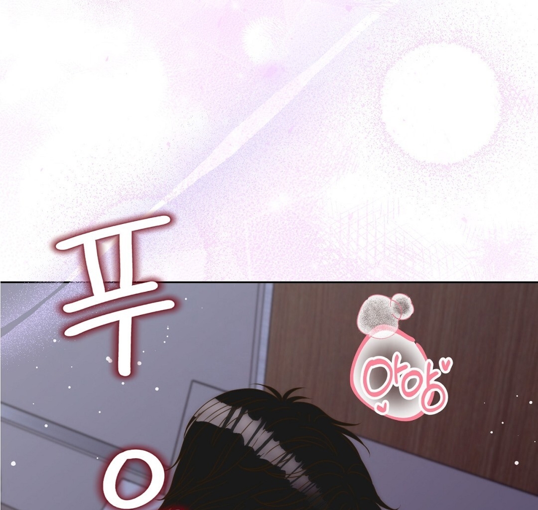 [18+] trải nghiệm thân mật với bạn của anh trai chapter 41.2 80