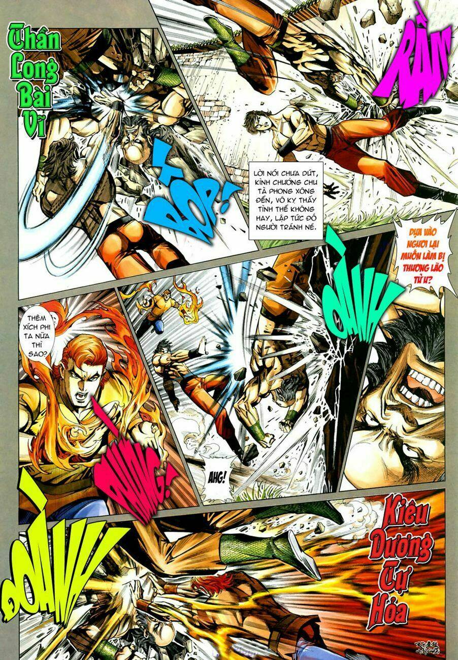 thiên hạ vô địch tiểu kiếm tiên chapter 13 24