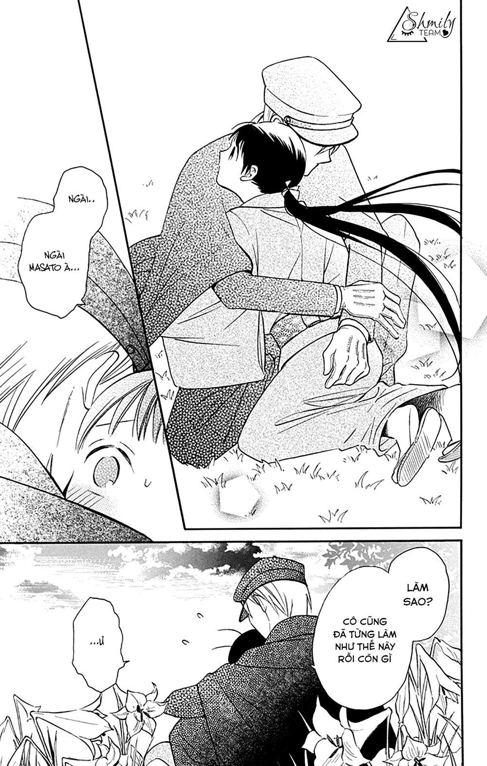 tendou-ke monogatari chapter 8 36