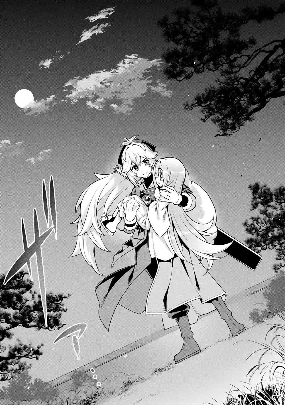 awakening in the three kingdoms as the demon's daughter ~the legend of dong bai~ chapter 3 41