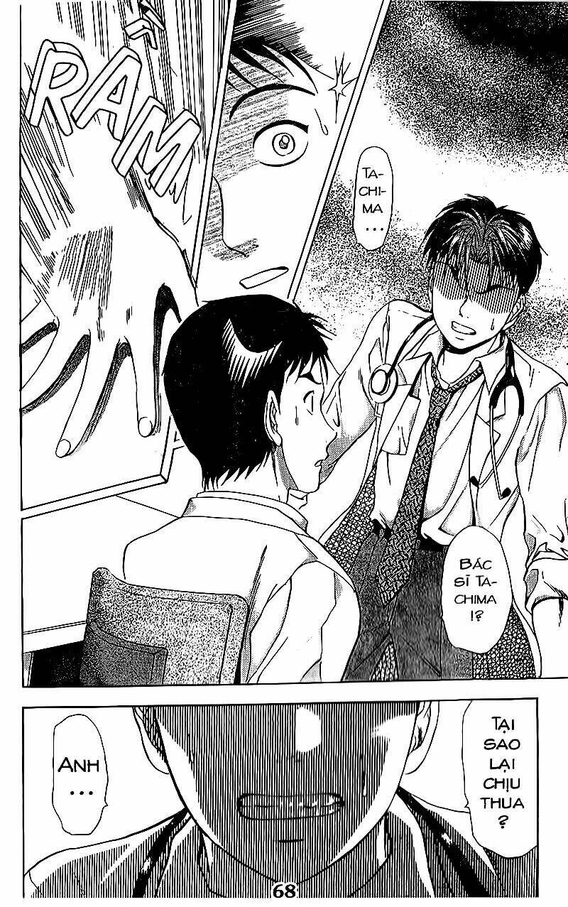 bàn tay thần sầu teru chapter 77 17