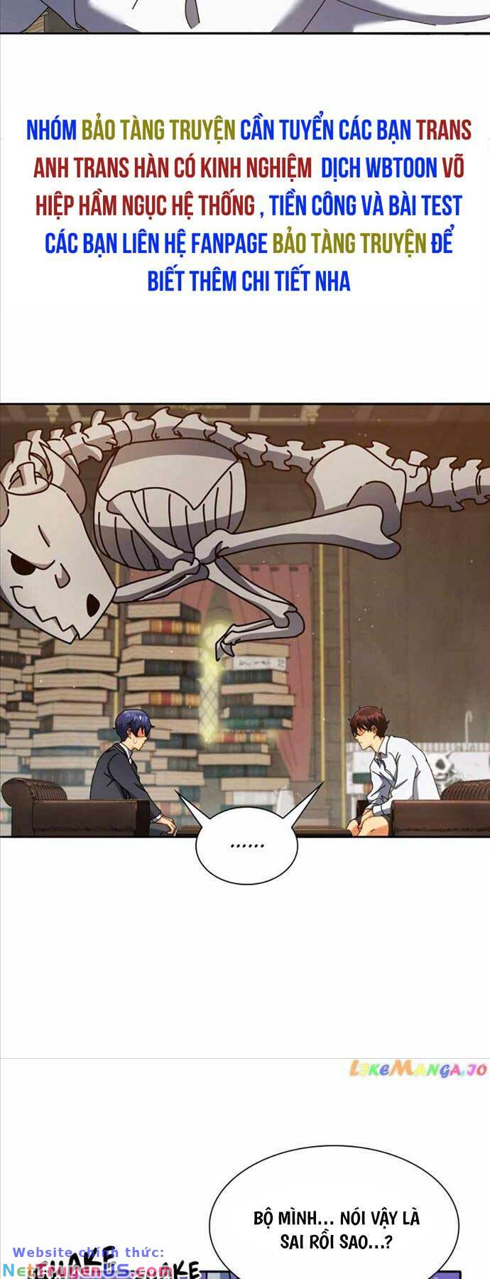 tử linh sư thiên tài của học viện chapter 59 29