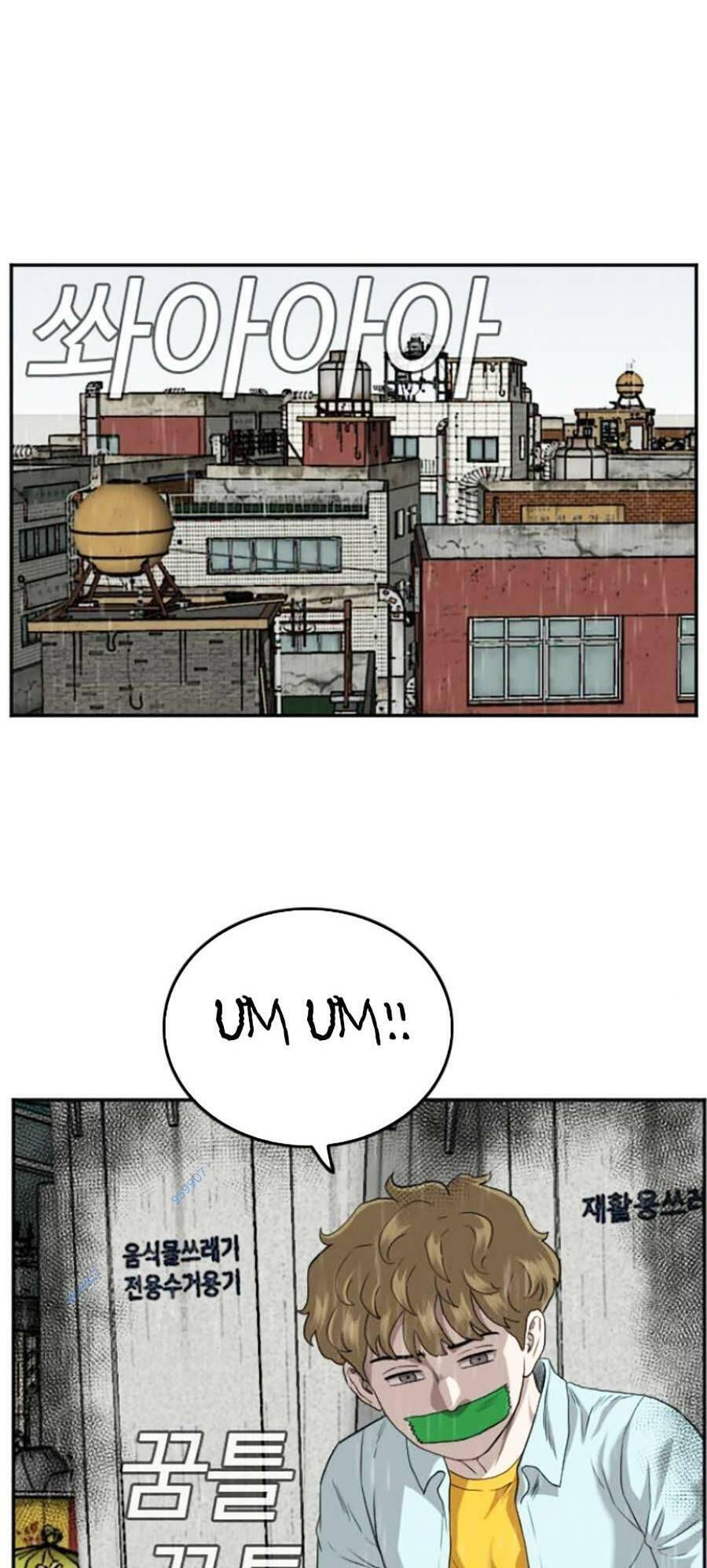 người xấu chapter 109 115