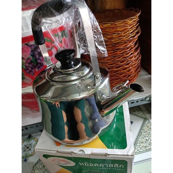 Ấm đun nước inox hàng Thái