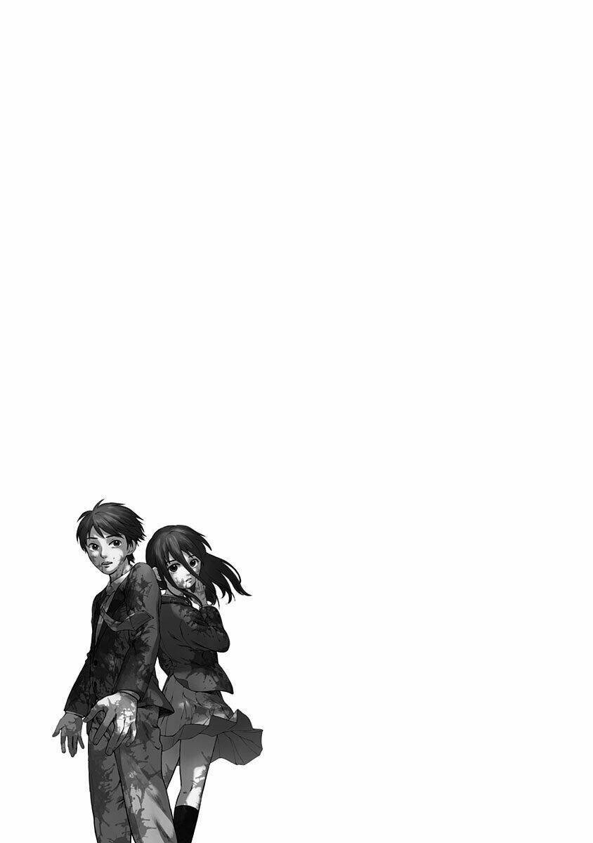 tomogui kyoushitsu chapter 2 41