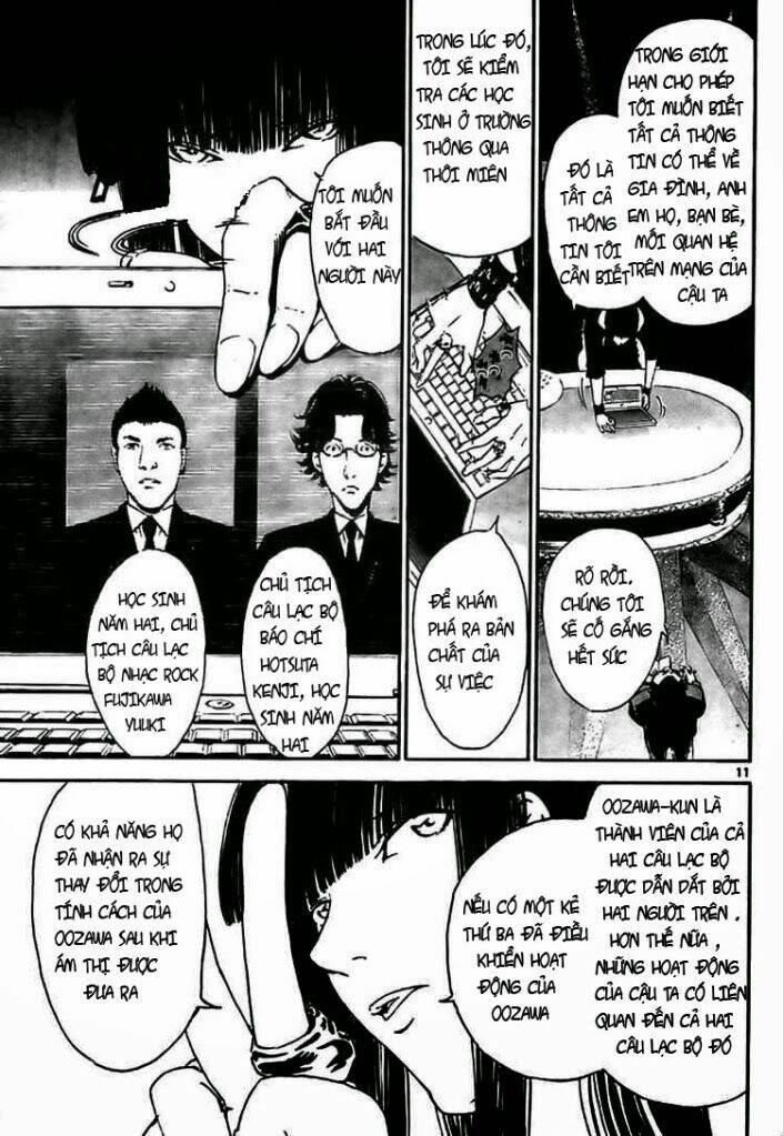 lost+brain manga chapter 4 11