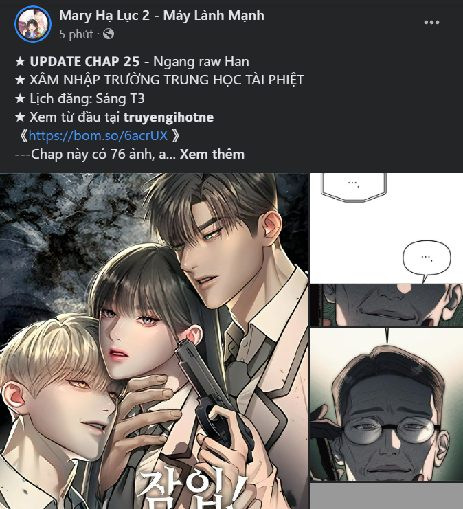 [18+] mơ về một cơn mưa phùn chapter 26.2 24