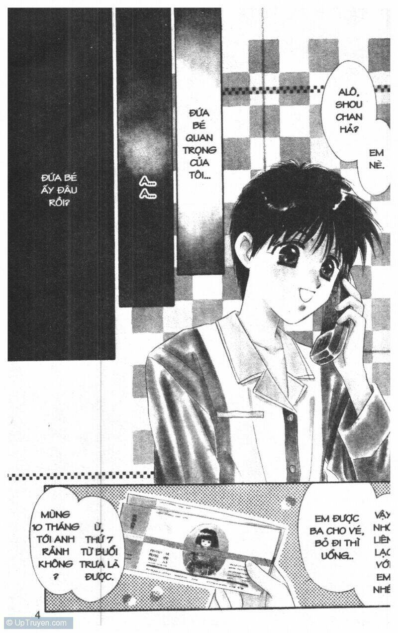 tsuki no umareru yoru chapter 2 3