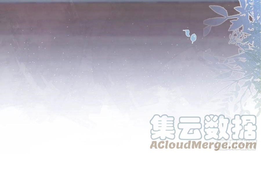 lại bị nam thần chọc trên hot search! chapter 79 6