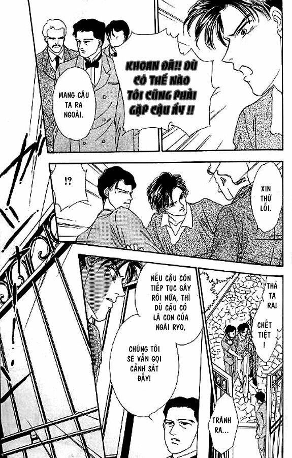 kago no tori chapter 5 11