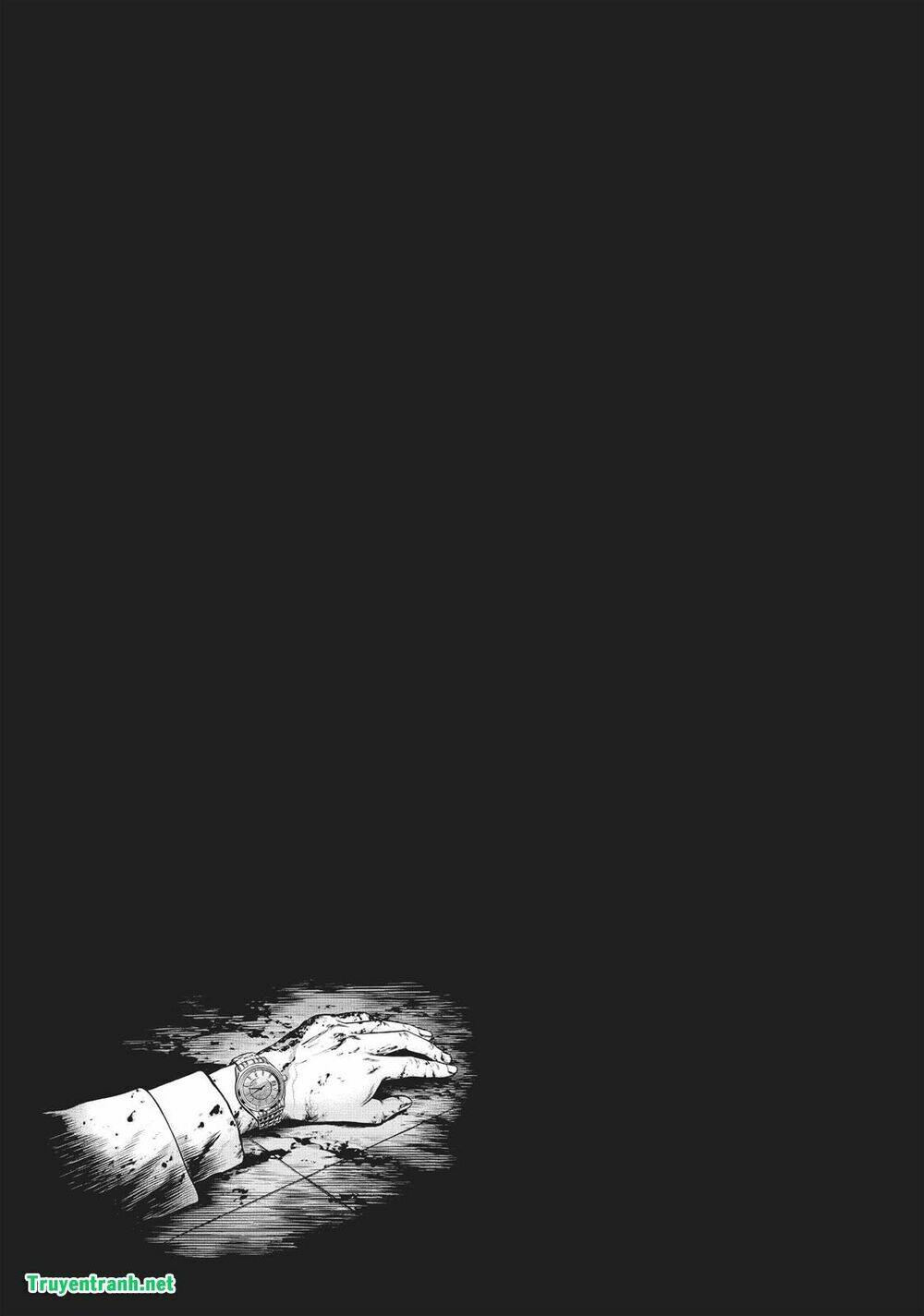 igai - the play dead/alive chapter 28.5 17