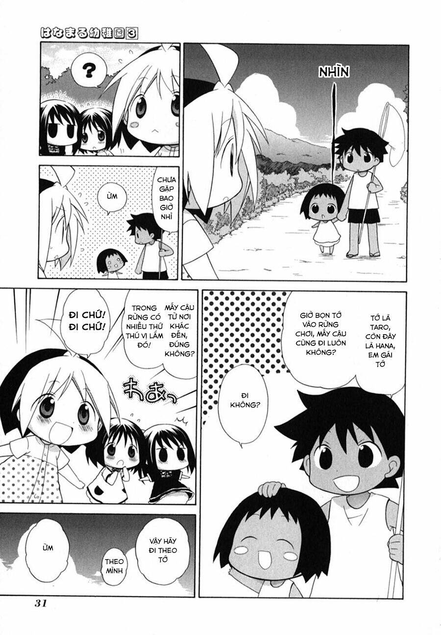 hanamaru youchien chapter 21 5