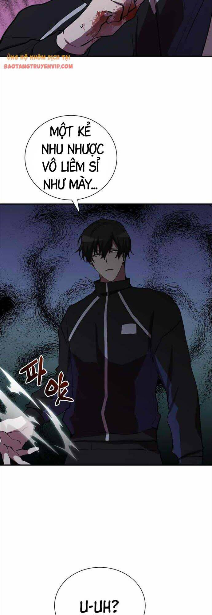 giả vờ làm kẻ vô dụng ở học đường chapter 35 27