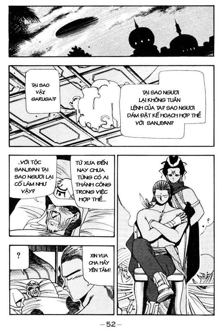 3x3 eyes chapter 83 12