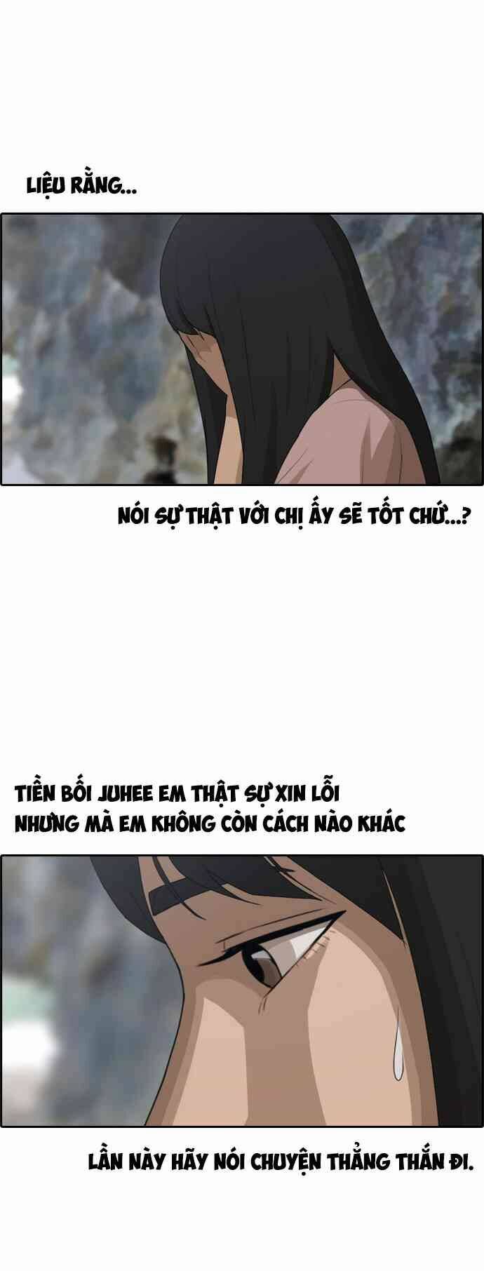 free draw m chapter 92 32