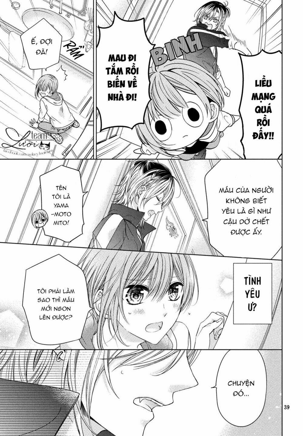 kí túc xá của ma cà rồng chapter 1 42