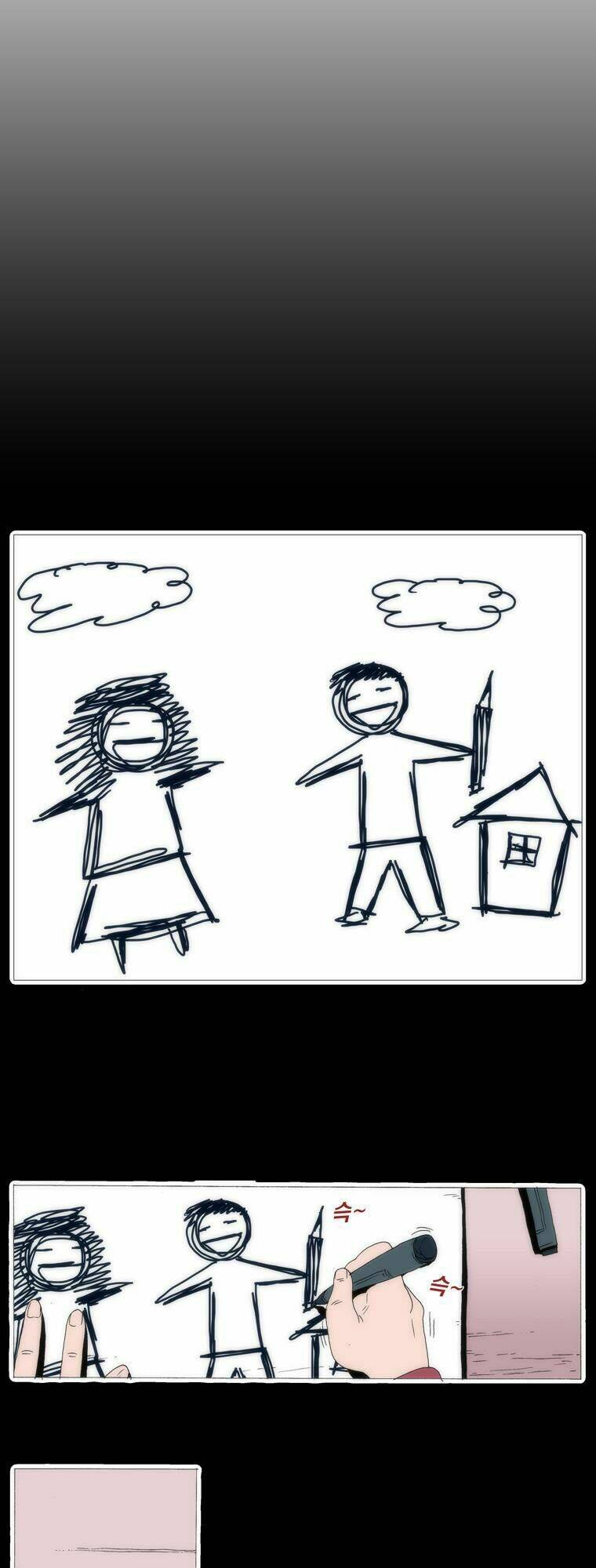 can't see can't hear but love chapter 38 11