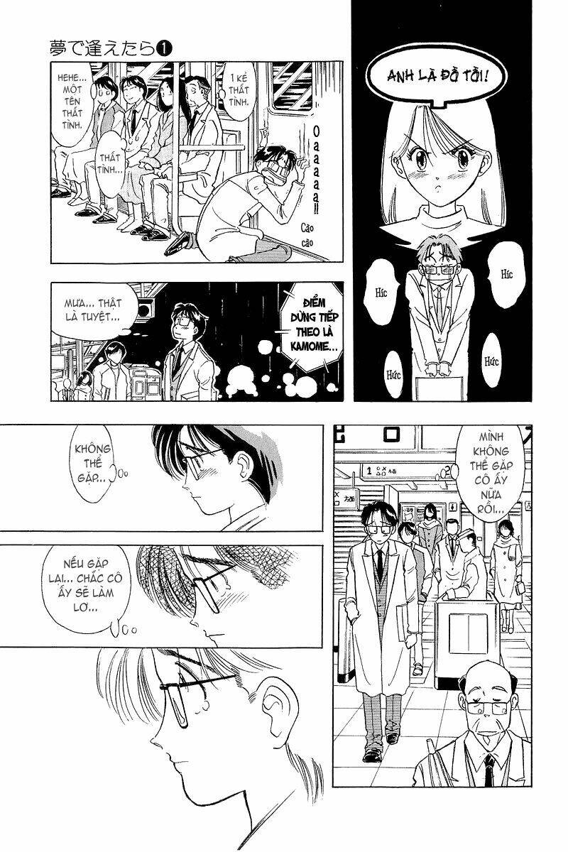 yume de aetara chapter 2 20