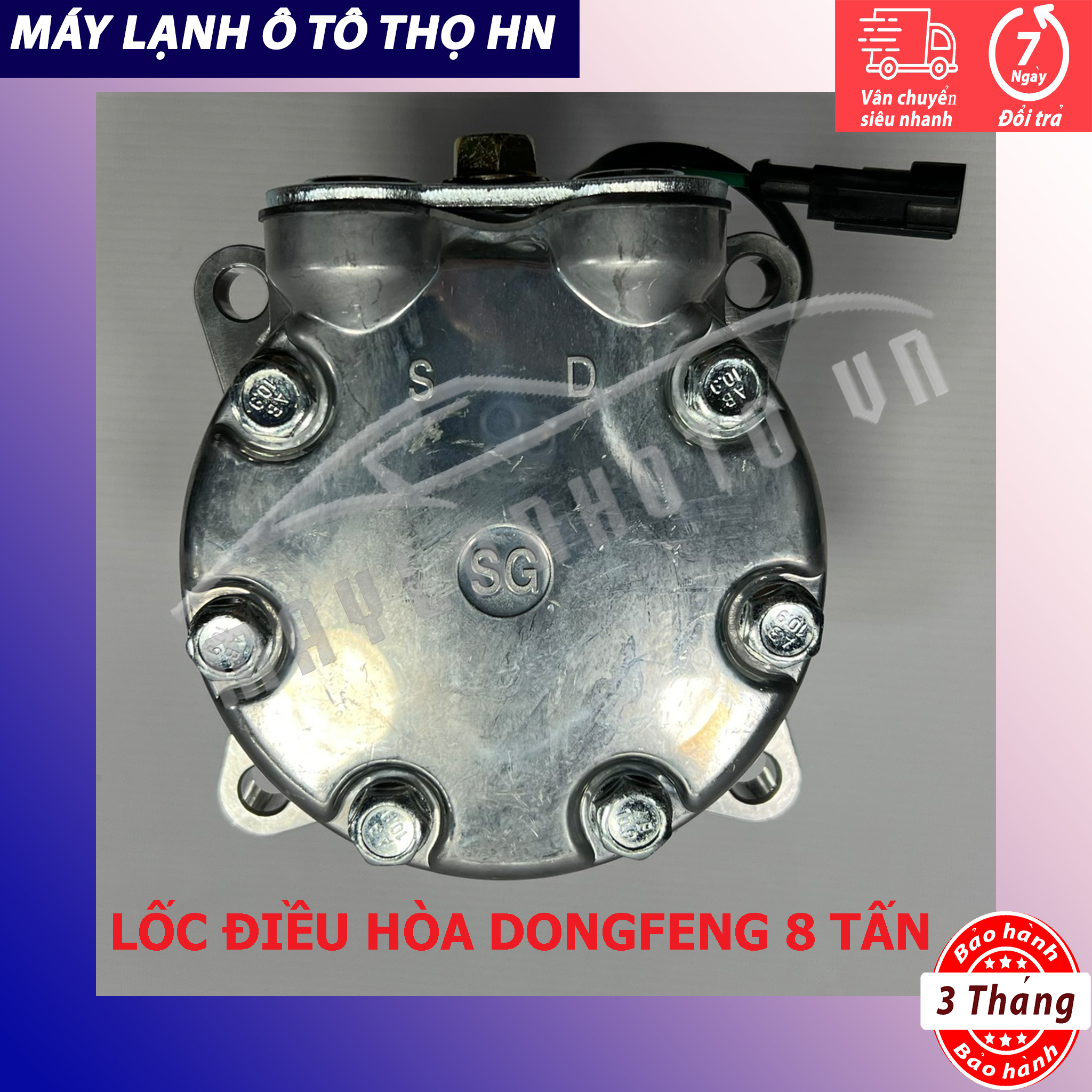 Lốc điều hòa (block,máy nén) Dongfeng Hoàng Huy 8T hàng Trung Quốc (hàng chính hãng nhập khẩu trực tiếp)