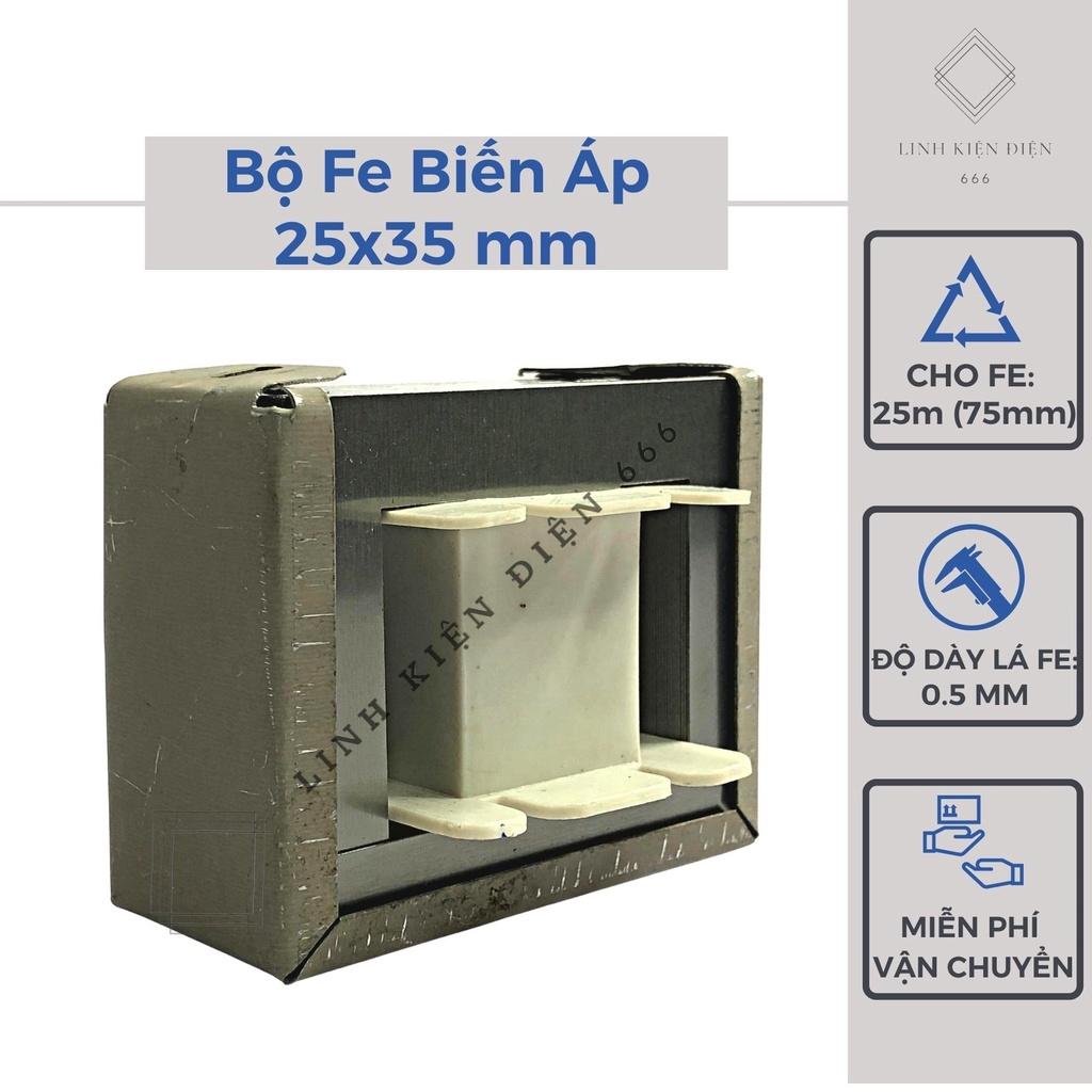 Fe Biến Áp Sắt Phe Quấn Biến Áp Sắt Quấn Đổi Nguồn Kích Cơ