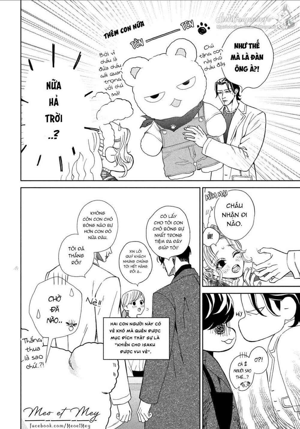 ojou to banken -kun chapter 30 8