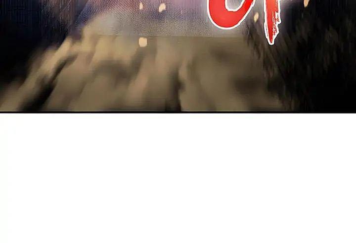 vua trộm mộ chapter 5.5 31