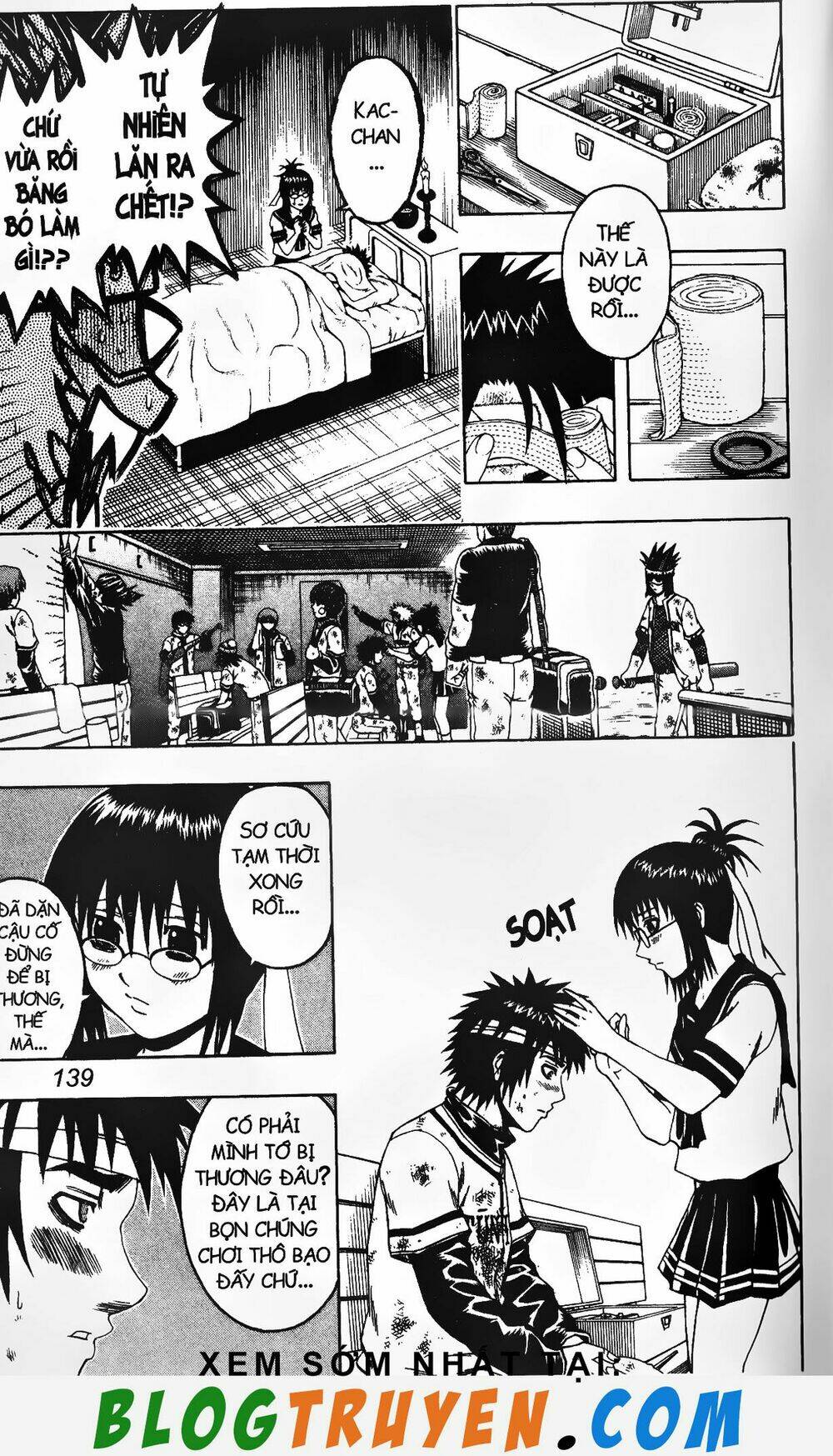 mr.fullswing chapter 126 13