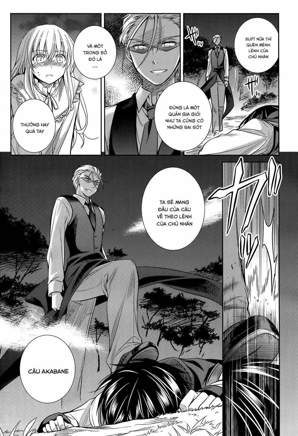 kikou shoujo wa kizutsukanai chapter 41 10