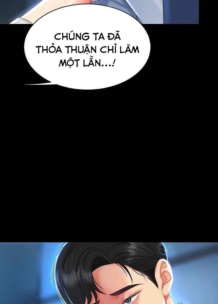 18+ ở trường sao? không được! chapter 1.1 7