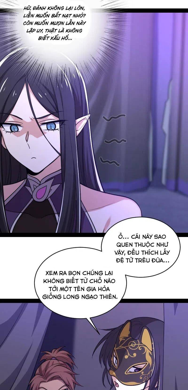 White Cup Chapter 55 - Trang 14