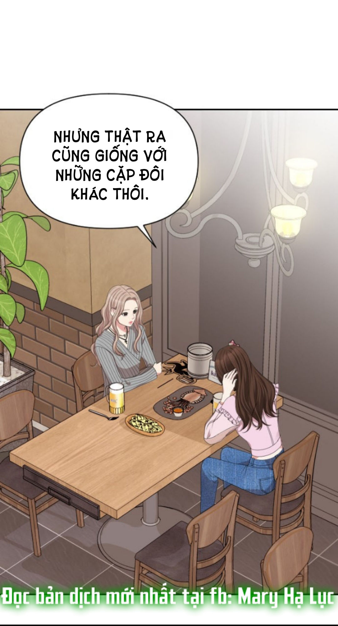 gửi em người đánh cắp những vì sao - to you who swallowed a star chapter 31.2 11