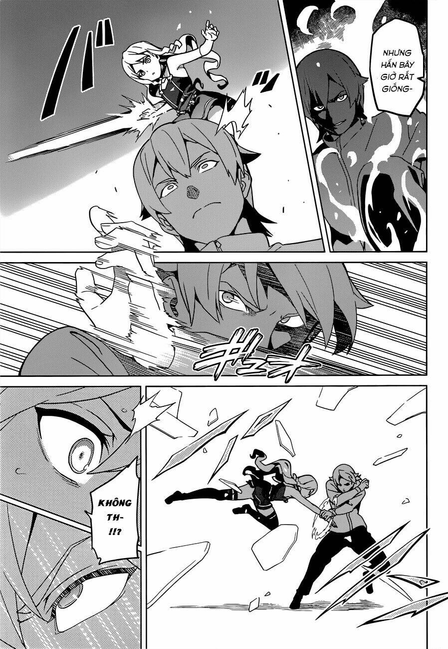 maken-ki! chapter 54 17