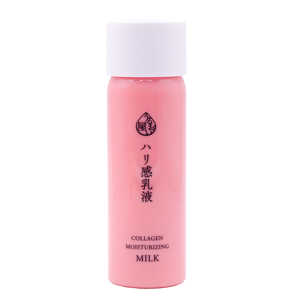 Sữa Dưỡng Collagen Chống Lão Hóa Naris Cosmetic Uruoi Collagen Moisturizing Milk