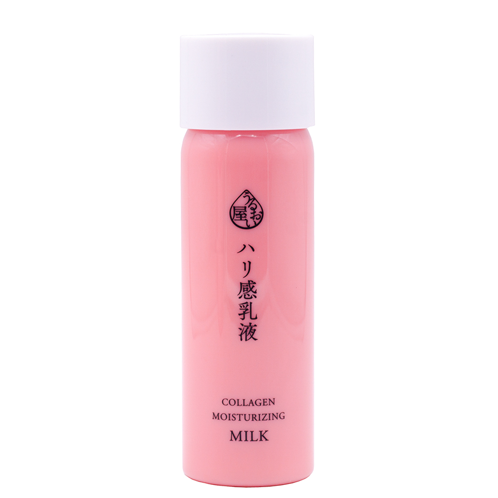 Sữa dưỡng trắng da Collagen ngăn ngừa hóa Nhật Bản cao cấp Naris Cosmetic Uruoi Collagen Moisturizing Milk (150ml) – Hàng chính hãng