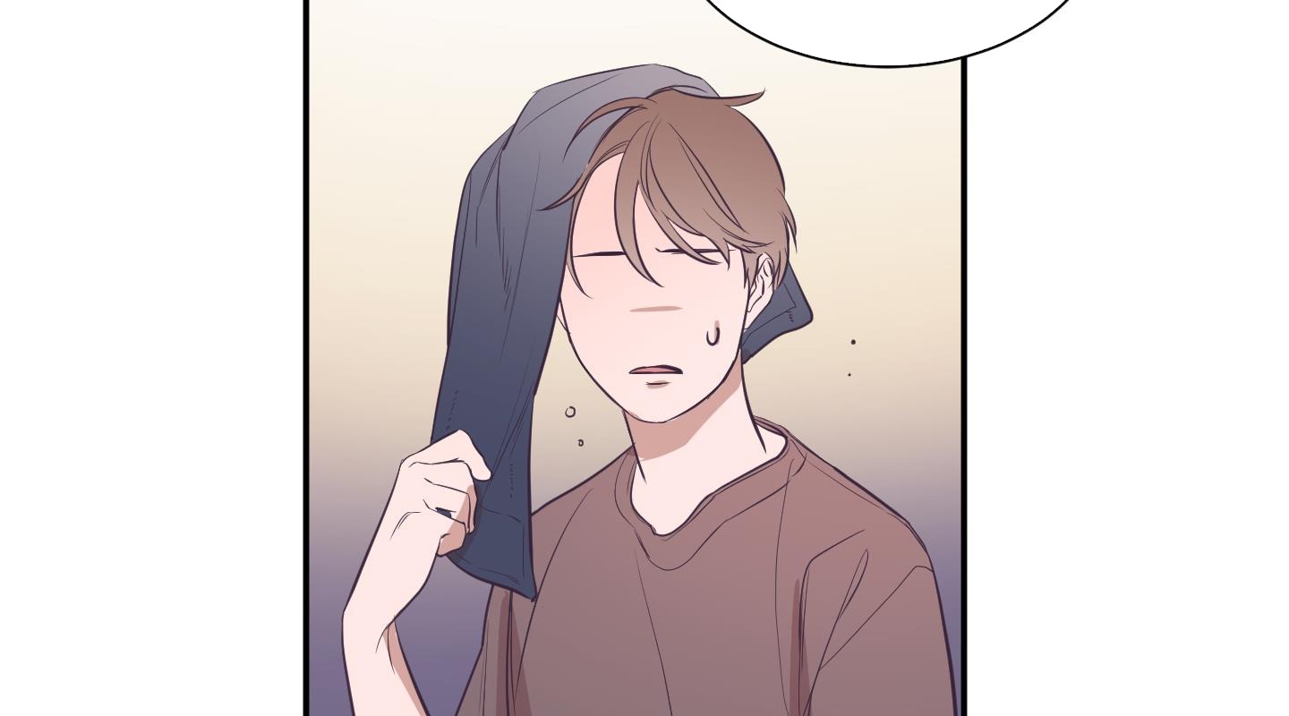 chốn riêng tư chapter 7 6