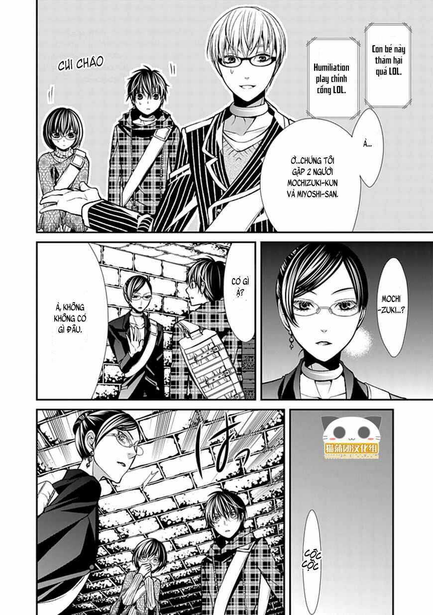 bloody junkie chapter 7 16